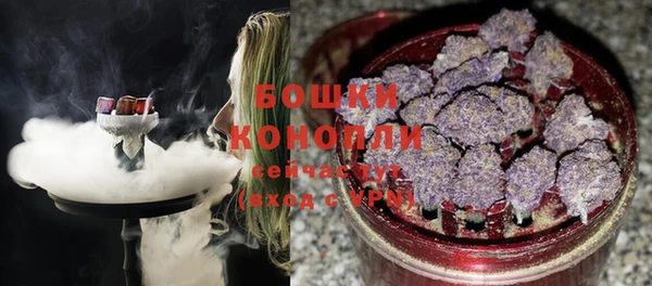 MESCALINE Богданович