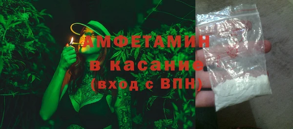 MESCALINE Богданович